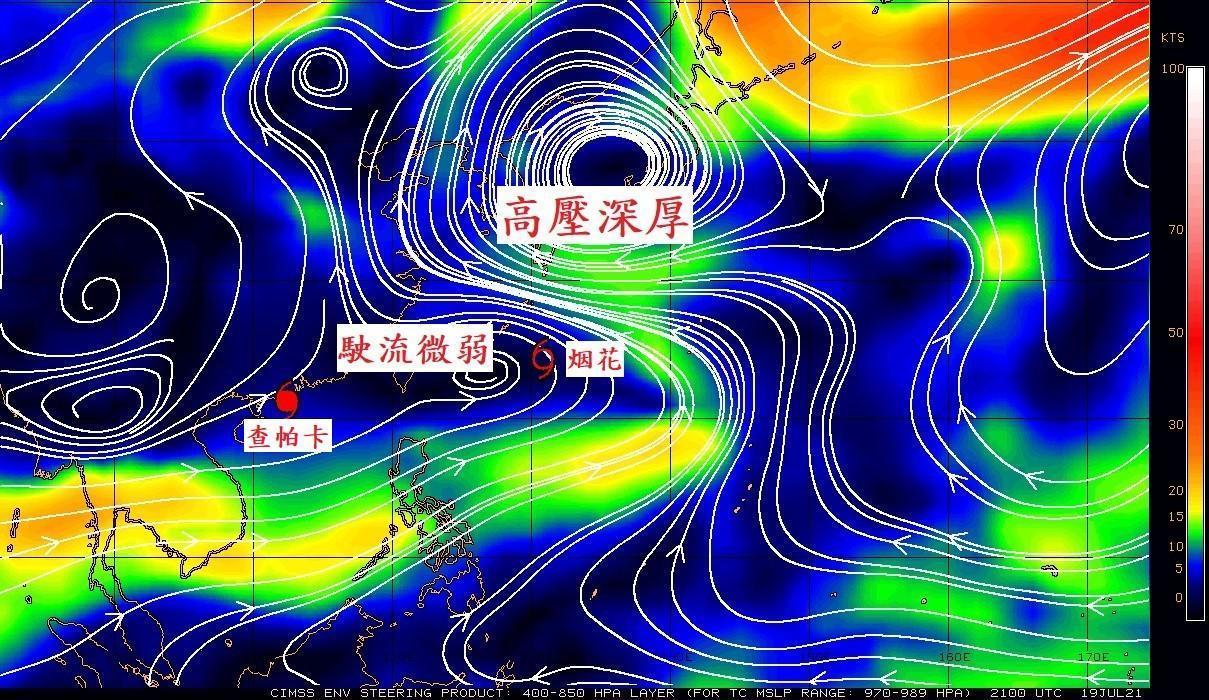 中央氣象局長鄭明典今(20日)表示「準備了,颱風防災模式!」(翻攝自鄭明典臉書)