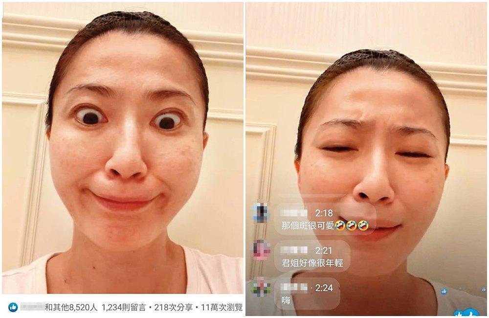 或許受到「小三」影響,侯怡君在直播時擠眉弄眼,五官神情弔詭到讓人擔心。(翻攝侯怡君臉書)