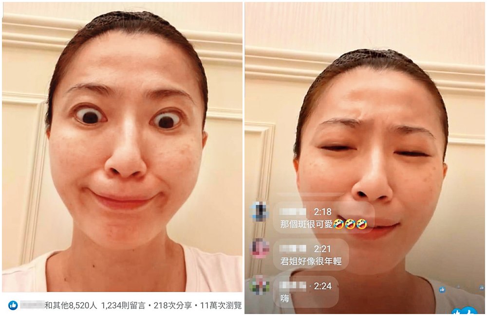 或許受到「小三」影響，侯怡君在直播時擠眉弄眼，五官神情弔詭到讓人擔心。（翻攝侯怡君臉書）