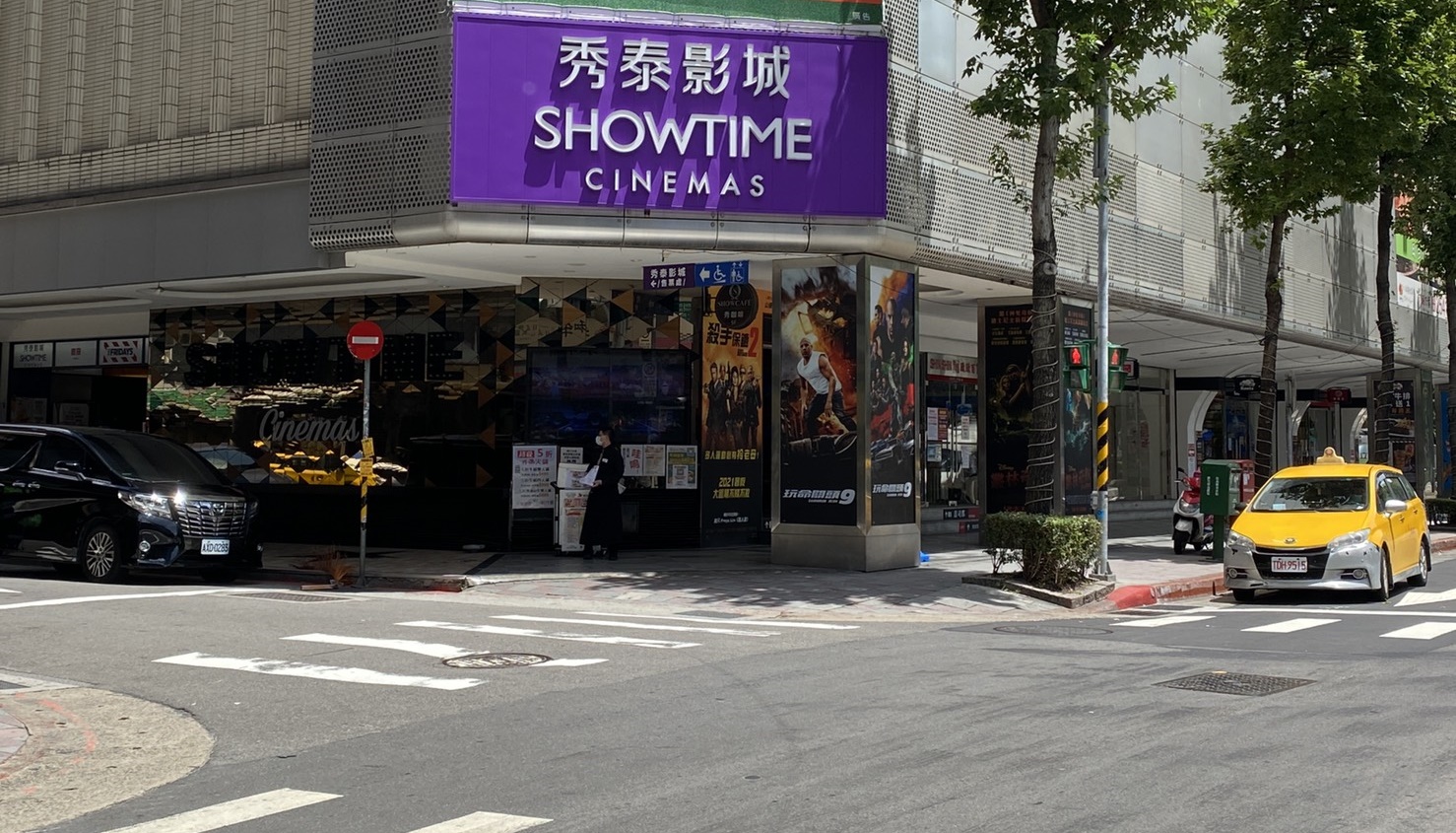 秀泰集團旗旗下企業1員工快篩陽性，欣欣秀泰影城今閉館消毒。