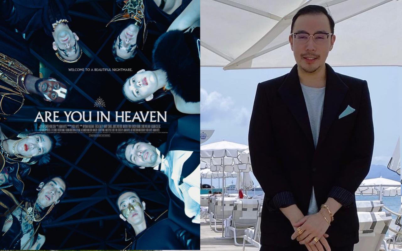 陳科維監製的時尚人文短片《Are You In Heaven》,參加坎城短片角落影展。(Alexander King Chen提供)