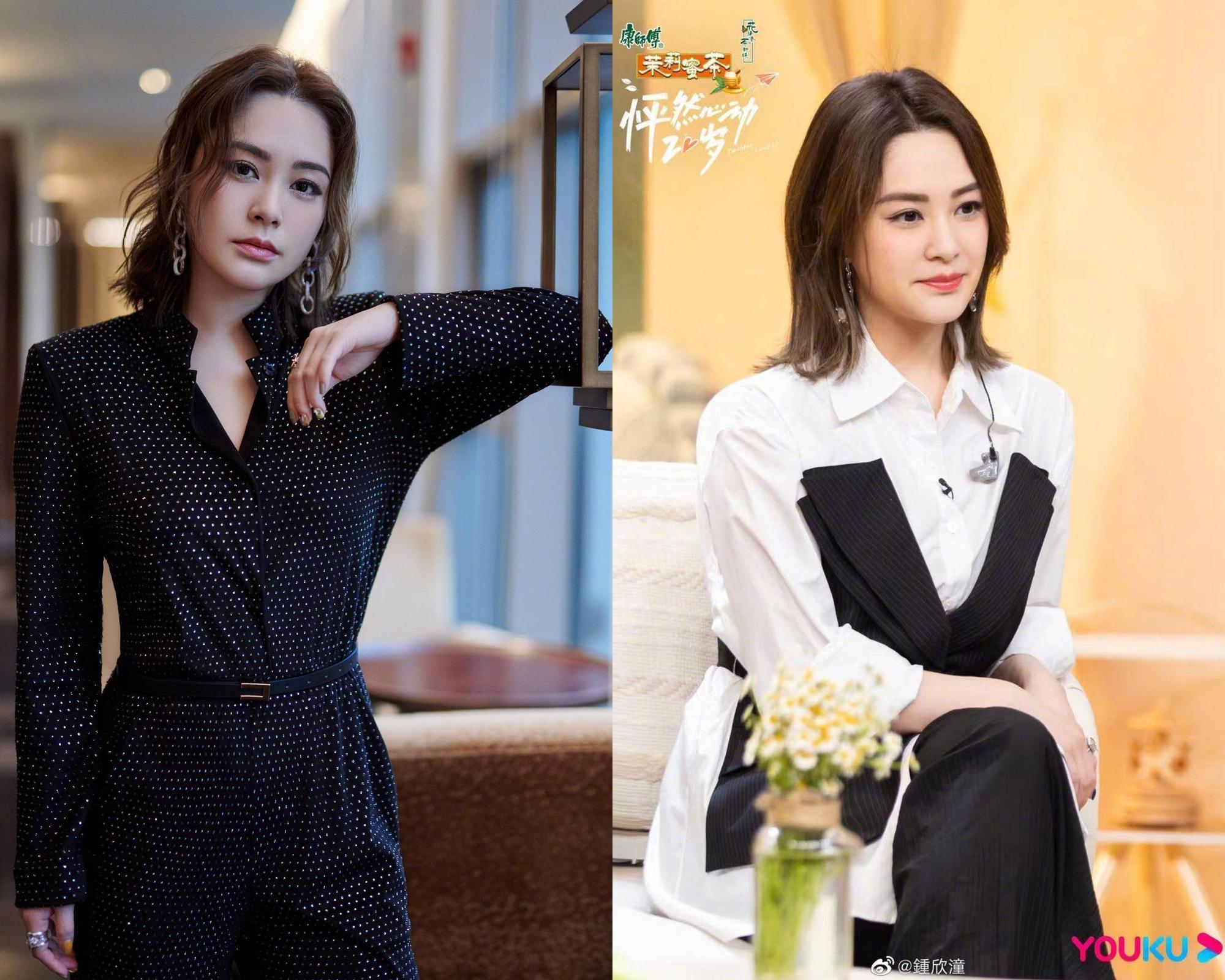 鍾欣潼關心吳亦凡深陷桃色風波之餘,也感慨娛樂圈「對女明星不好」,雙標情況嚴重。(鍾欣潼微博)