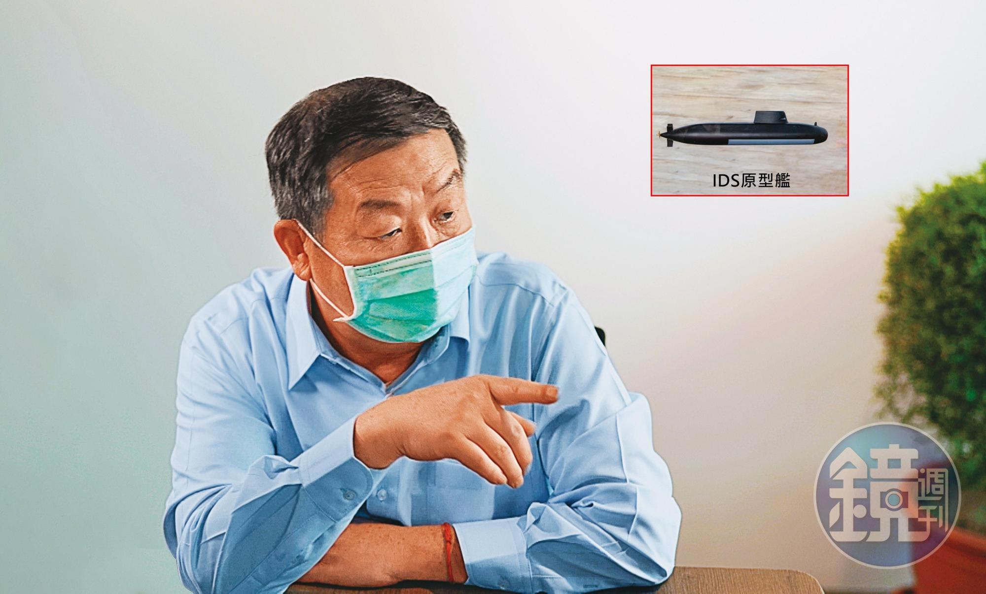 前參謀總長黃曙光接受本刊專訪，揭露潛艦國造4年多來突破重圍的祕辛，他也對原型艦如期完工下水展現高度信心。