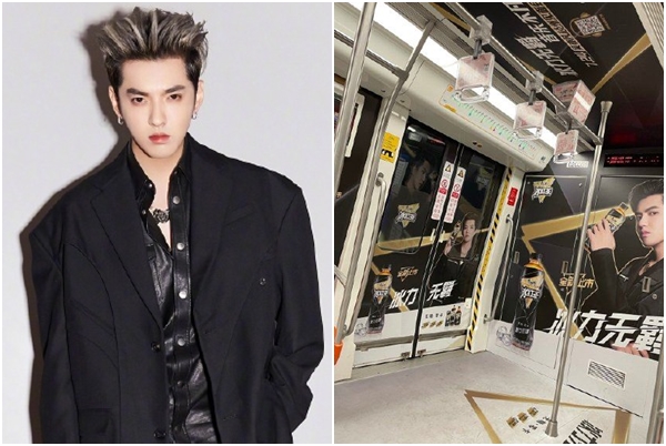 【吳亦凡連環爆】醜聞牽連「黃牛」　吳亦凡見面會門票打1折沒人買