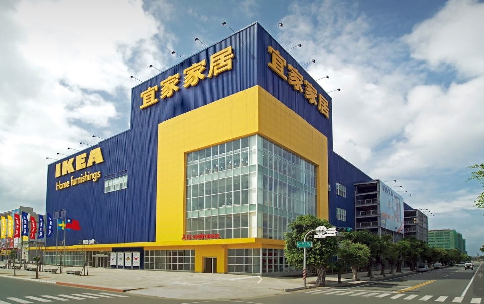 IKEA宜家家居高雄店傳出有離職主管確診，今（21日）宣布停業一天，進行全店消毒作業。（翻攝自google maps）