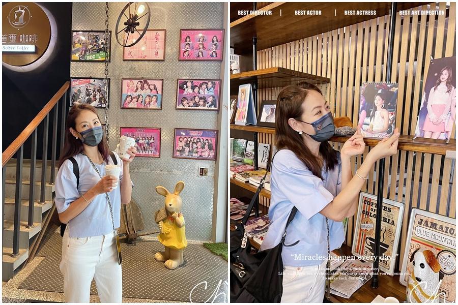 賈永婕到台南朝聖周子瑜的媽媽開的韓系咖啡廳。(翻攝自賈永婕的跑跳人生臉書)