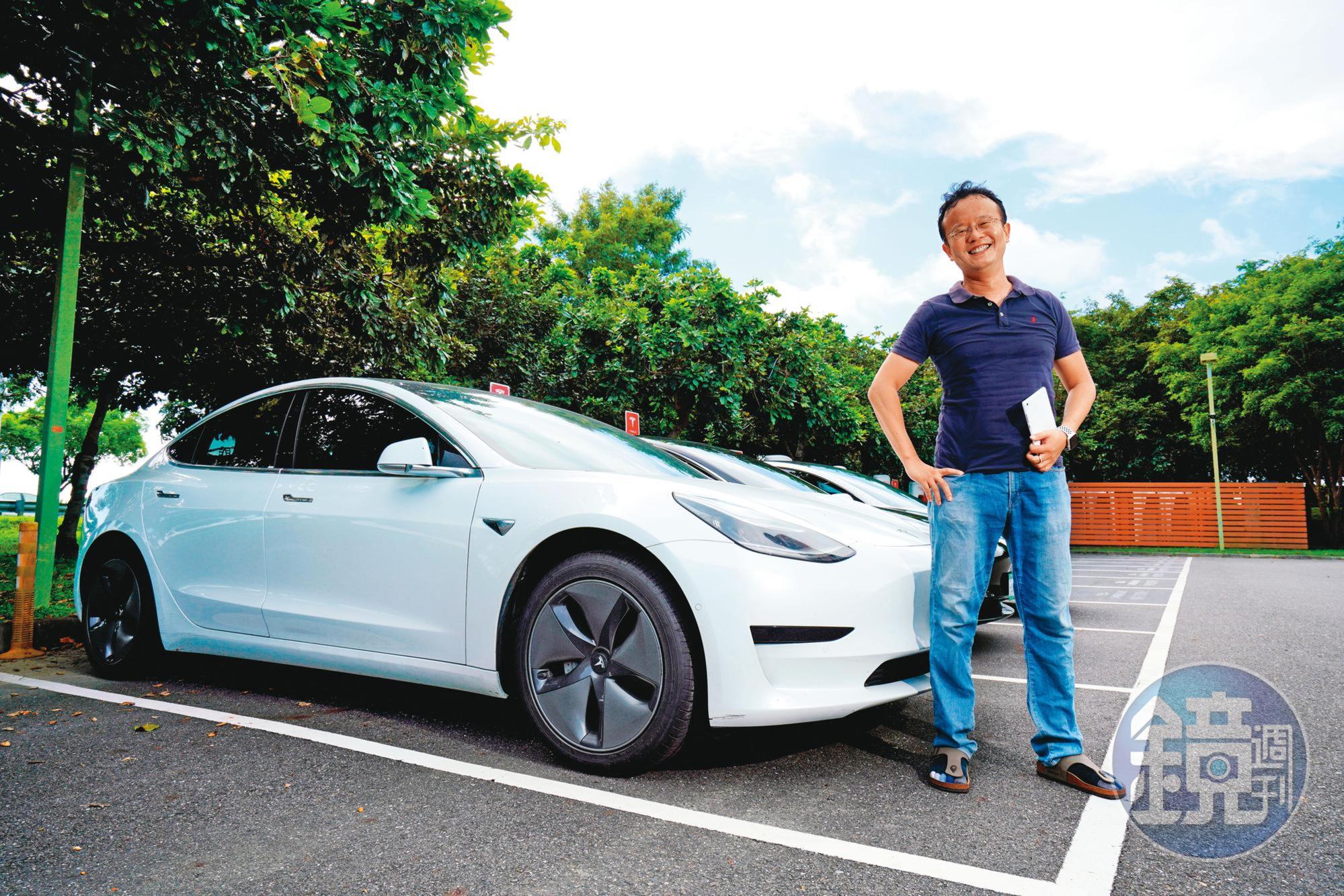 簡單存ETF，讓陳思聖的資產穩定成長，2年前買下愛車特斯拉。