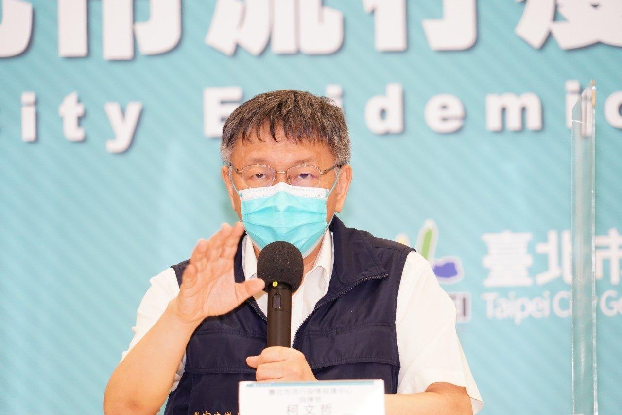 台北市長柯文哲說明疫情狀況。（翻攝自柯文哲臉書）