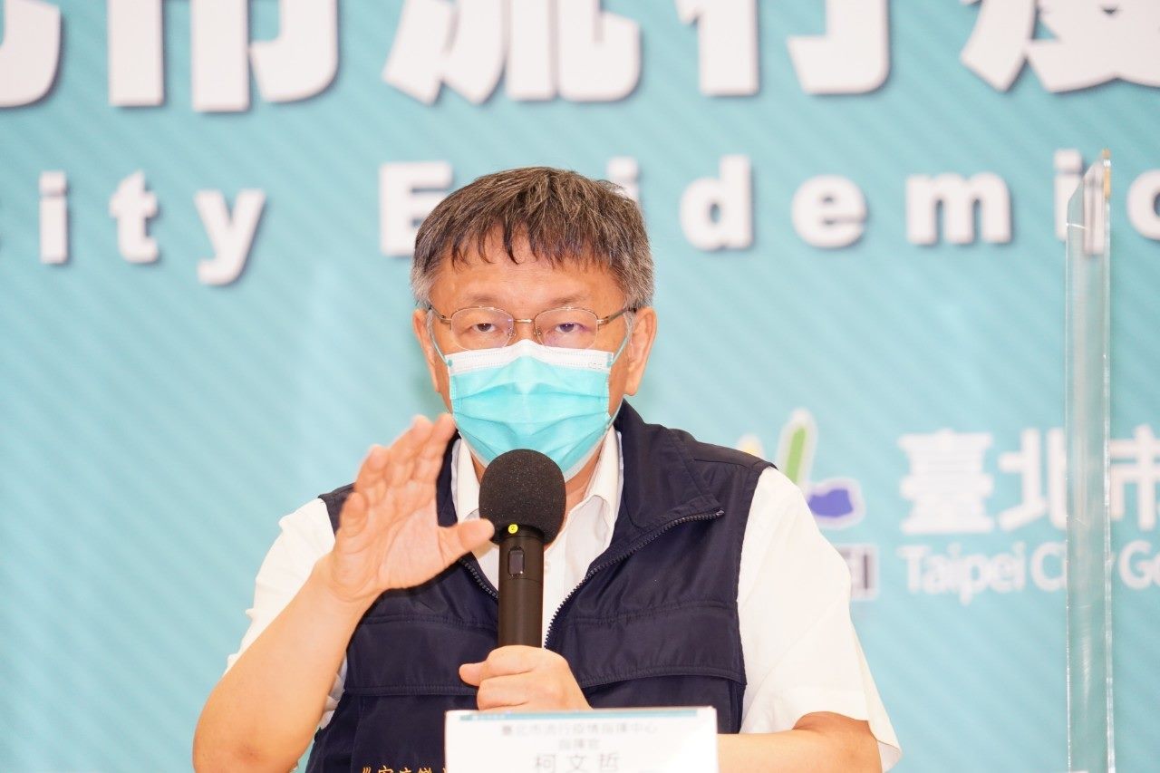 台北市長柯文哲說明疫情狀況。（翻攝自柯文哲臉書）