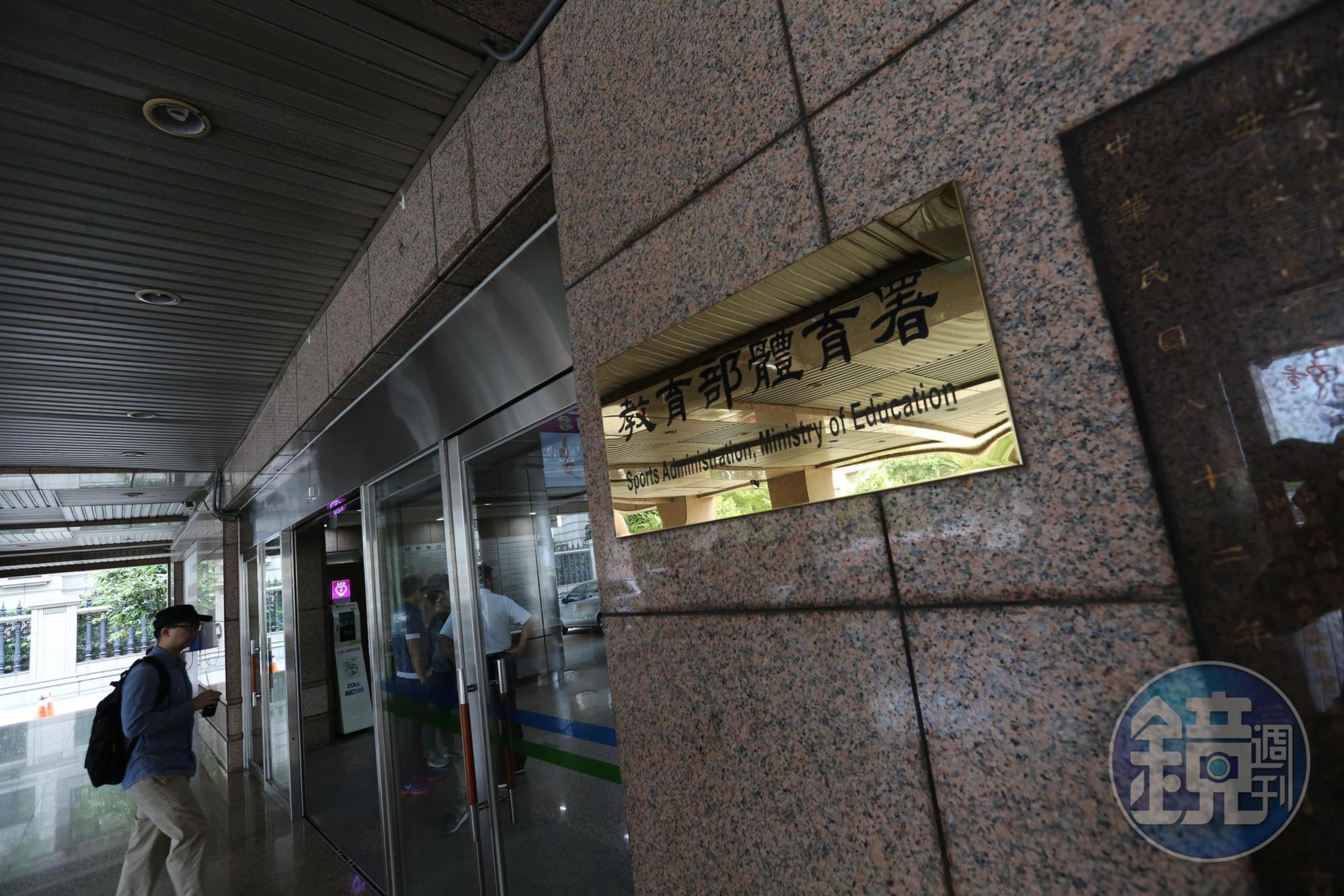 體育署組長藍坤田違法搭乘商務艙,體育署表示確有不妥,回程將安排經濟艙座位。(本刊資料照)