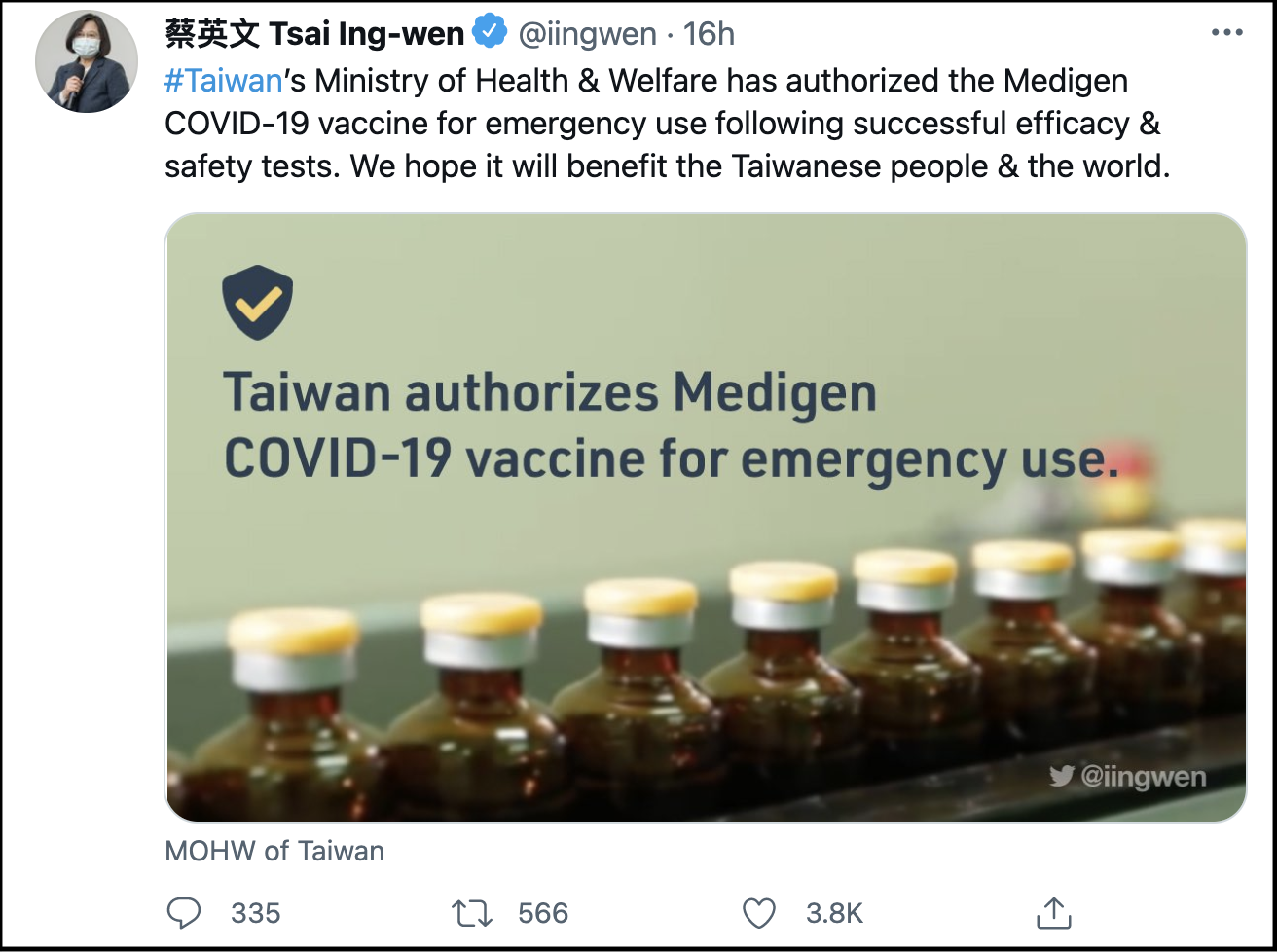 蔡英文在推特分享高端疫苗獲准EUA消息。(翻攝蔡英文推特)