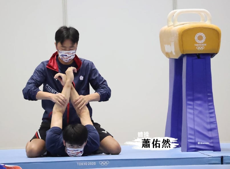 體操選手蕭佑然。（體育署提供）