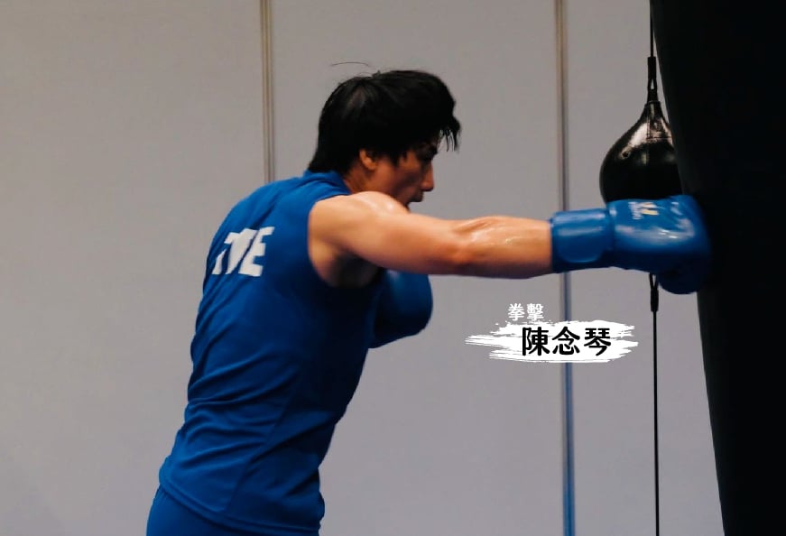拳擊選手陳念琴。（體育署提供）