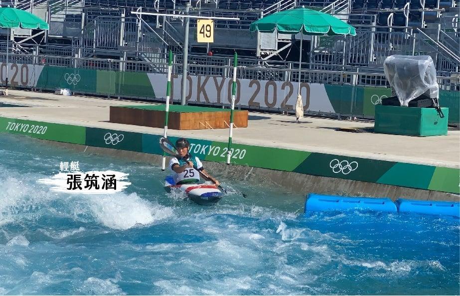 輕艇選手張筑涵。（體育署提供）
