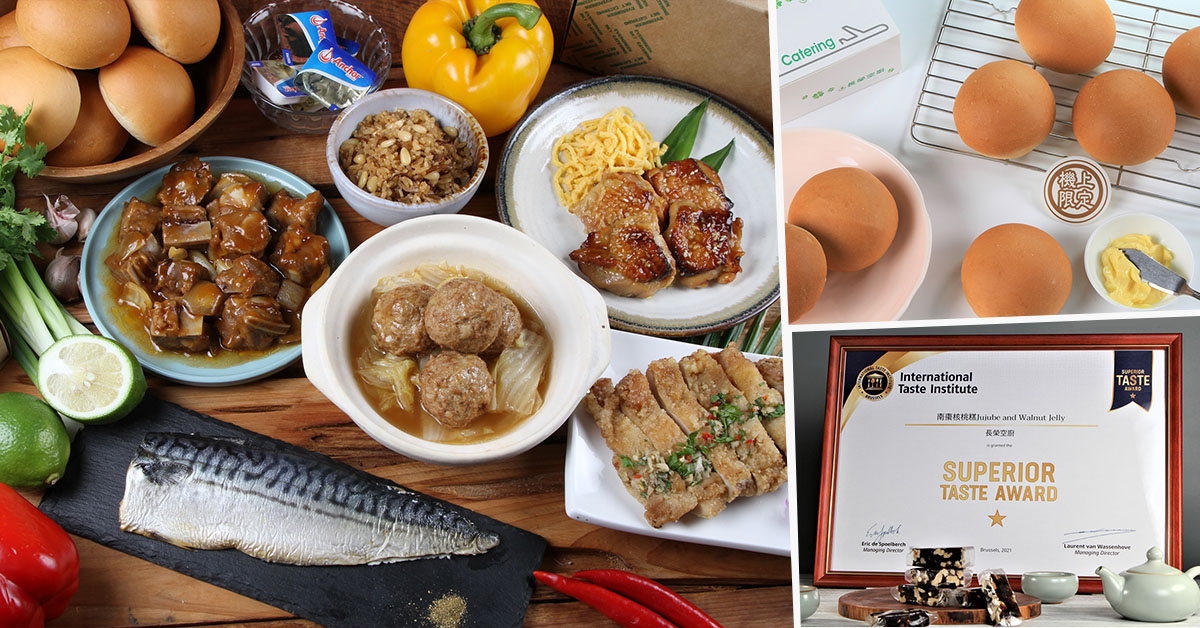 【美食情報】長榮空廚積極拓展銷售通路　空中美饌、得獎甜點不搭飛機也能吃得到