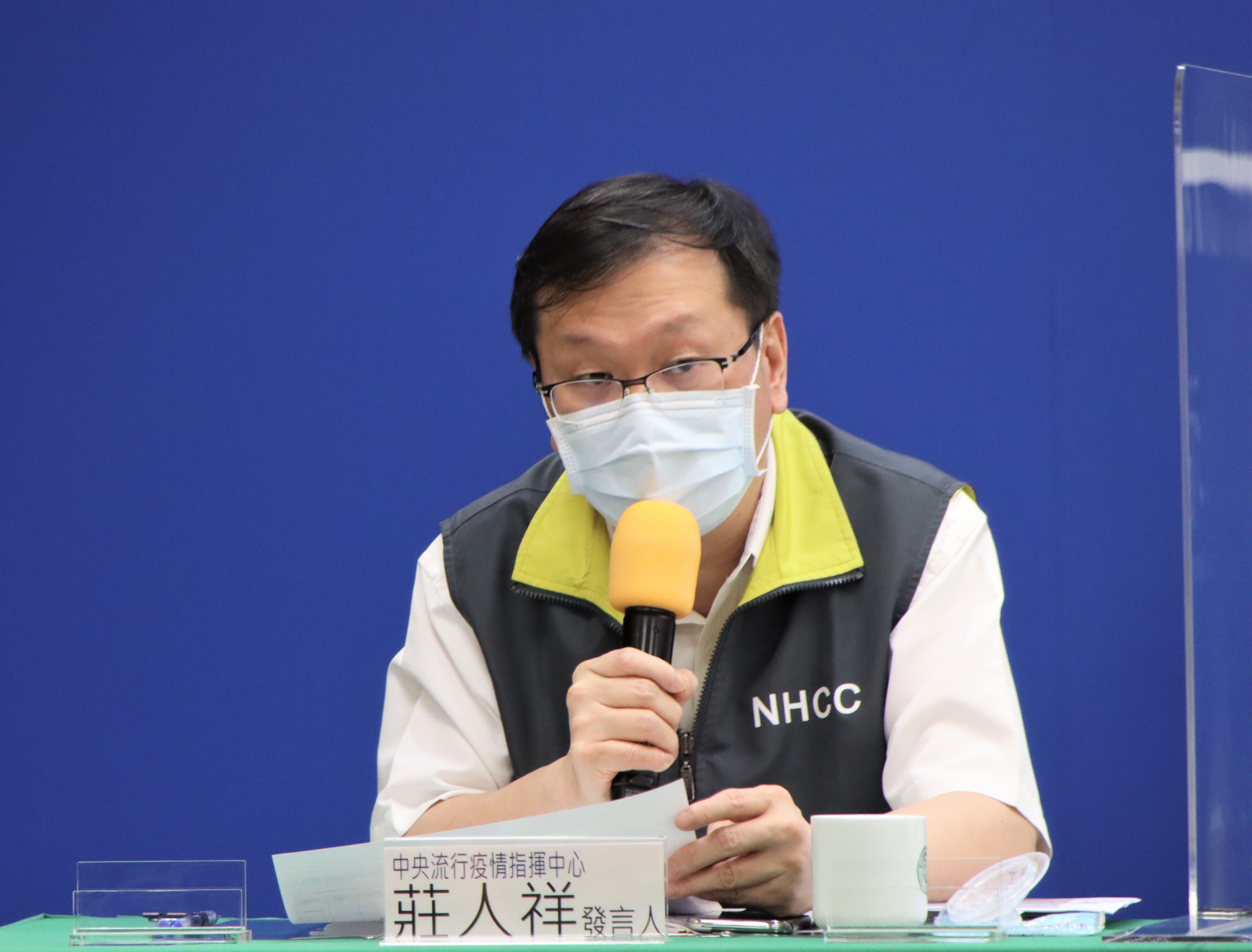 發言人莊人祥指出，1名有心衰竭病史36歲男子，打完莫德納疫苗13天後在家死亡，死因還要研判。（指揮中心提供）