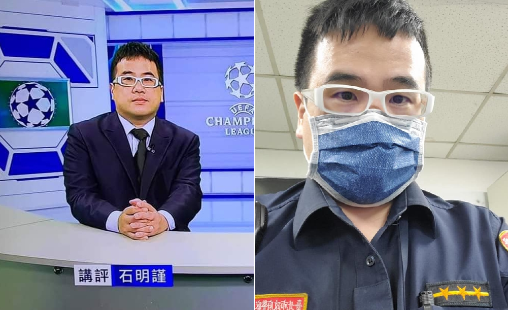 交警石明謹擔任球評被檢舉違法兼職，遭判降級、罰款，他則表明會依法提出上訴。（翻攝自石明謹臉書）
