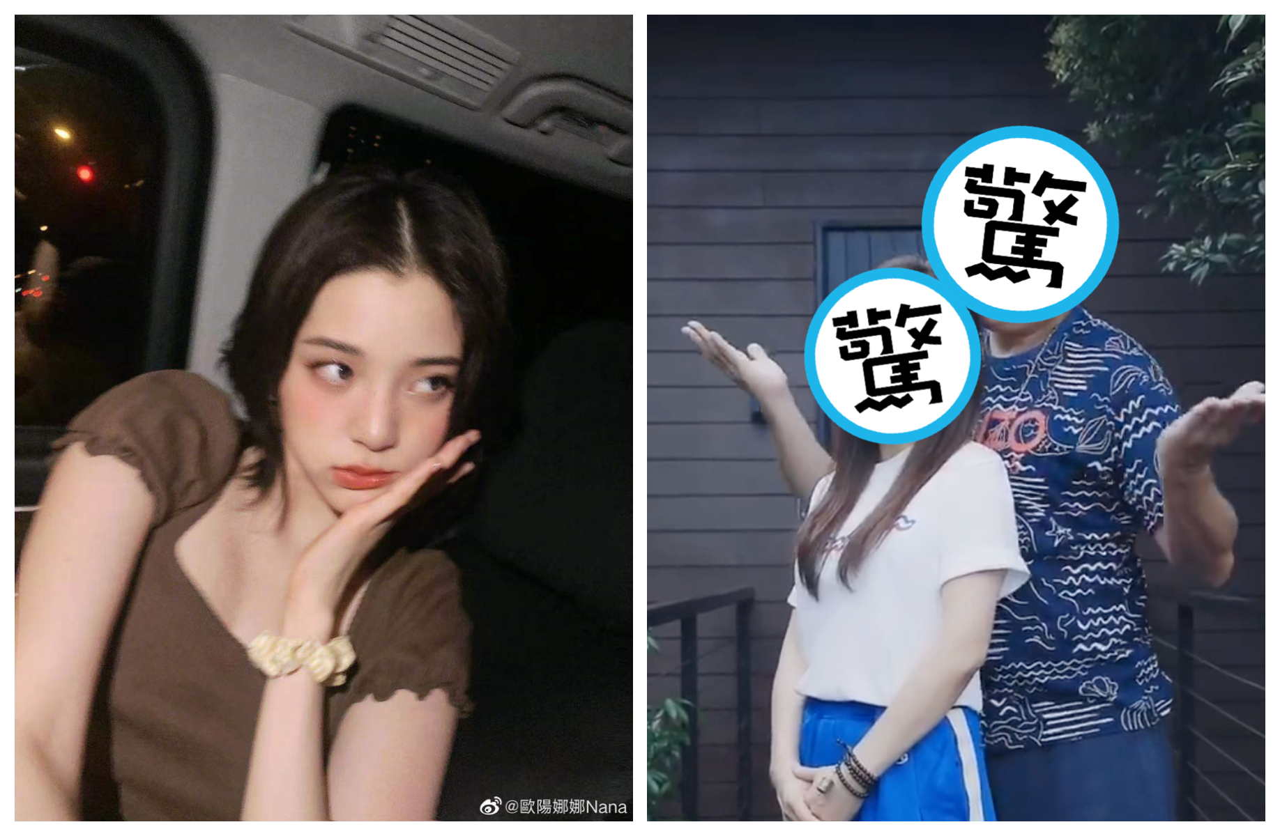 中國河南暴雨成災，台灣明星接力捐款。（翻攝微博）