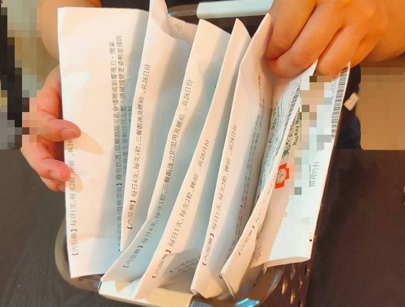 A女遭性侵後受到極大創傷，每天需吃多種精神藥物度日。