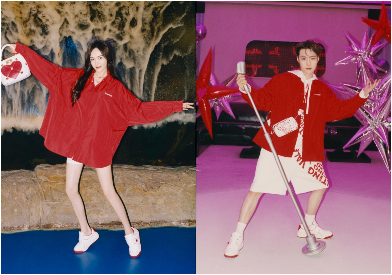 唐嫣（左）與張藝興（右）開心地張開雙手，擁抱VALENTINO 2021七夕限定系列。（VALENTINO提供）