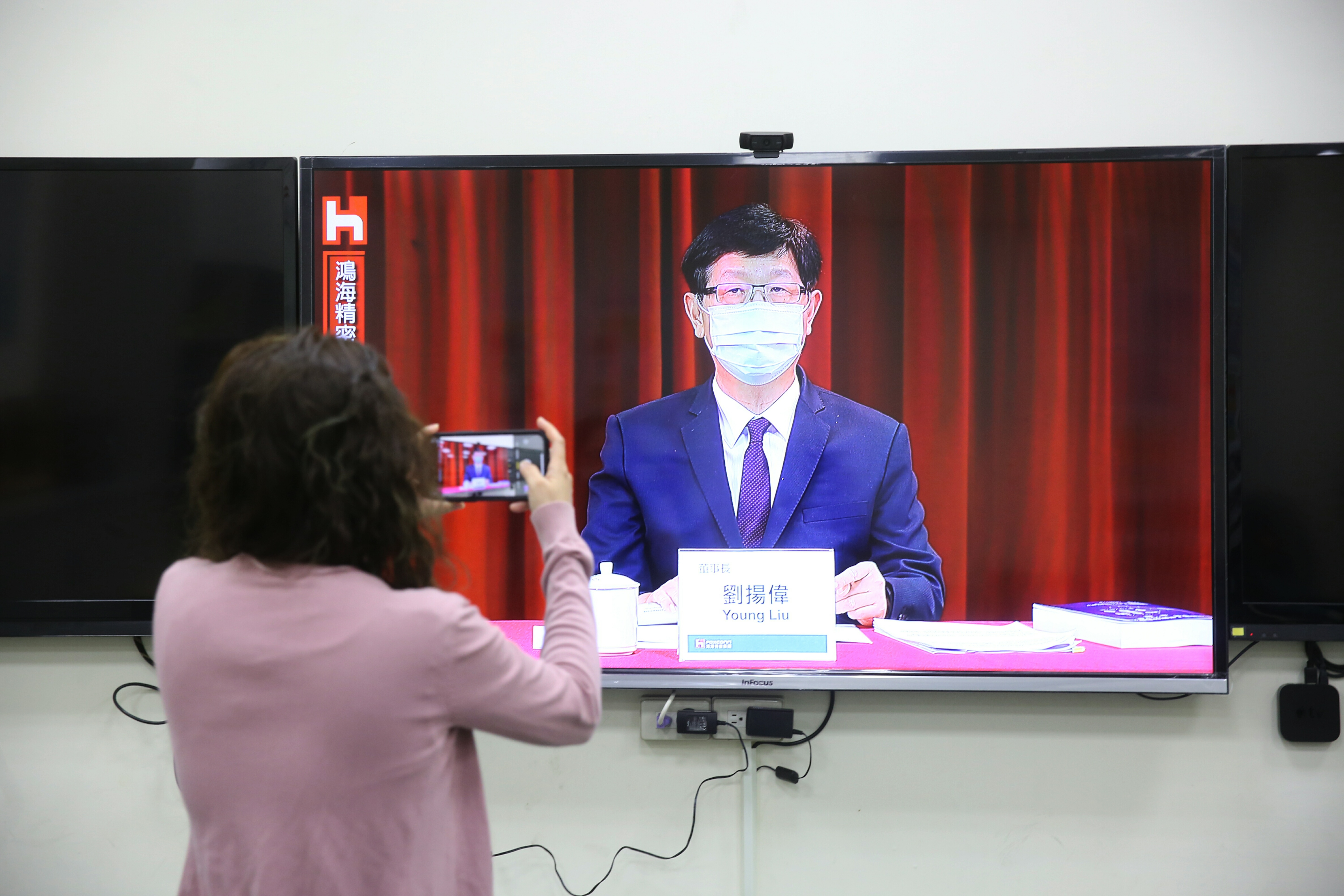 任滿鴻海董事長已2年的劉揚偉，在股東會前發了一封公開信給同仁。