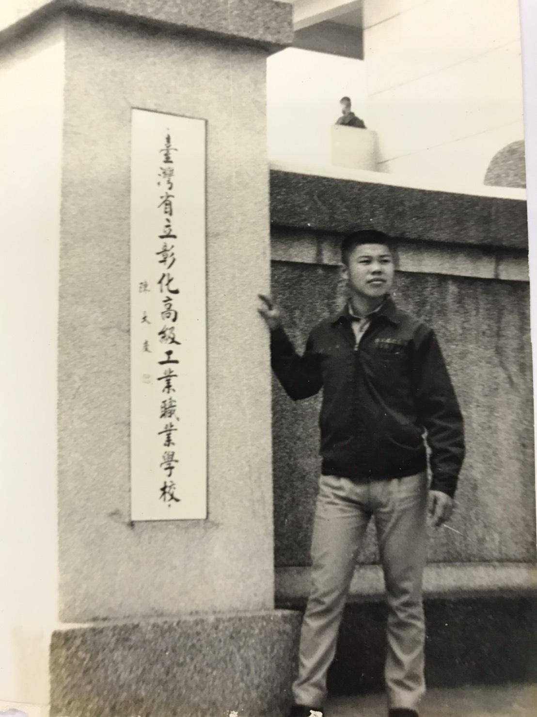 農家子弟周文東,從小刻苦耐勞,環境愈是艱困,他愈要思考如何走出一條自己的路來。(聚隆提供)
