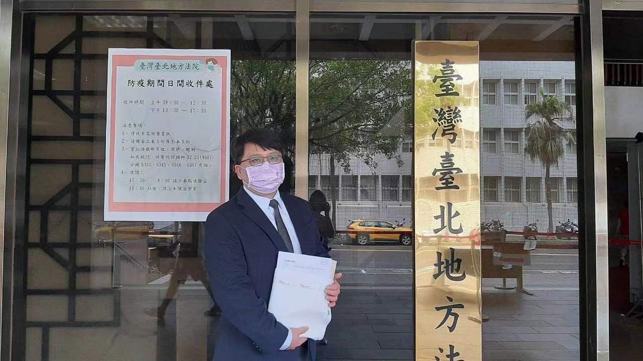 泰豐輪胎委任律師盧明軒控告董事南港輪胎涉嫌違反《證交法》損害公司權益。(泰豐提供)