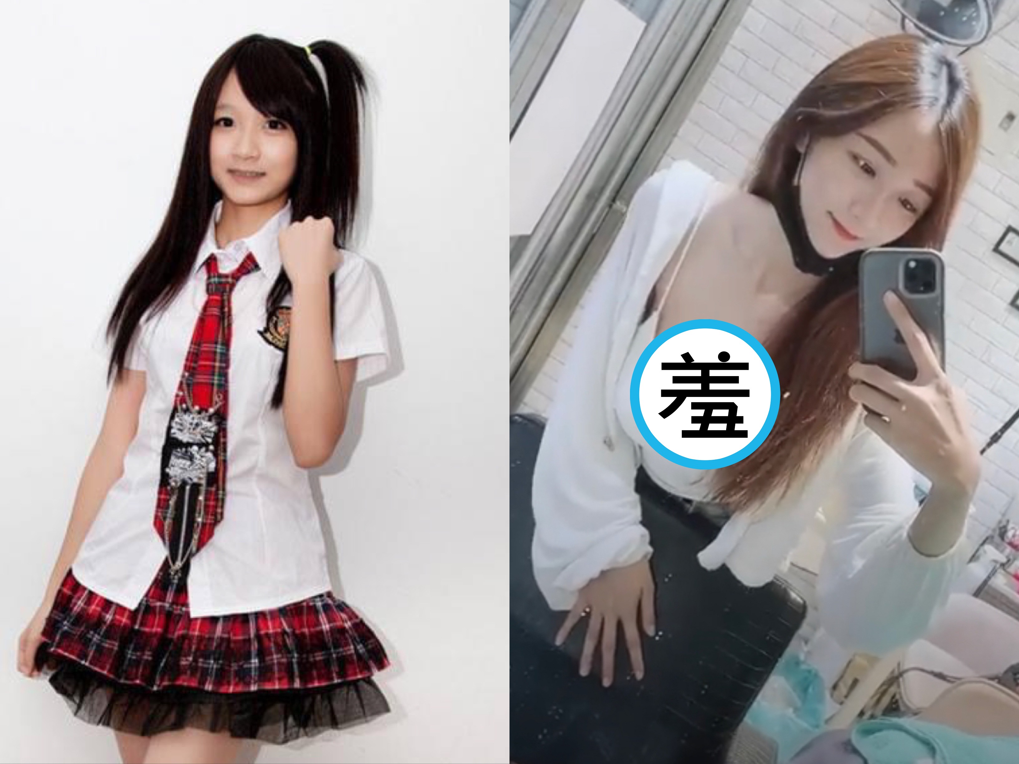 許雅涵女大18變，從清純可愛變身性感美少女。（翻攝自許雅涵粉絲專頁）