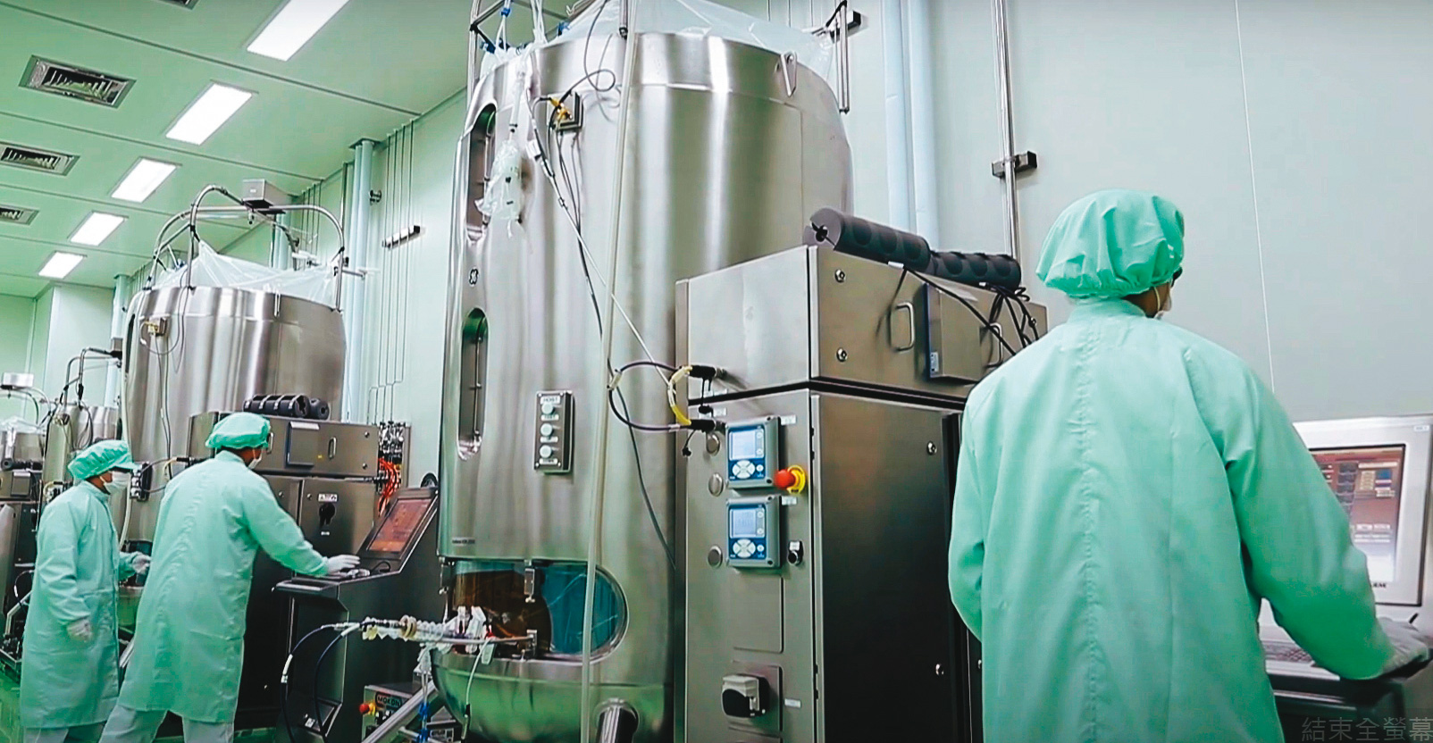 國衛院積極爭取代工重組蛋白技術的Novavax疫苗訂單,市場點名台康可能是未來合作對象。(翻攝台康生技官網)