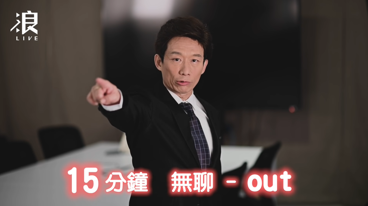 郭子乾模仿咳嗽藥廣告,宣傳直播平台。(浪live提供)
