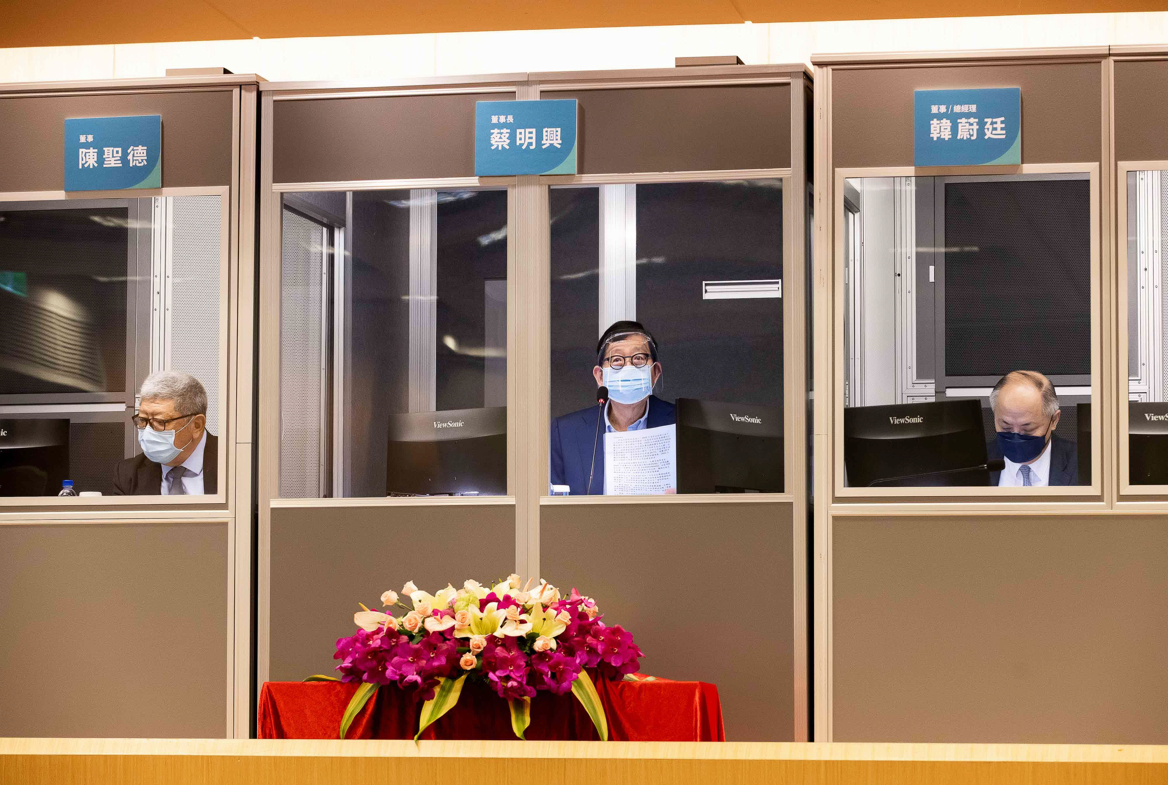 今天是金控超級股東會日，金控獲利王富邦金看好台灣外貿表現。（富邦金提供）