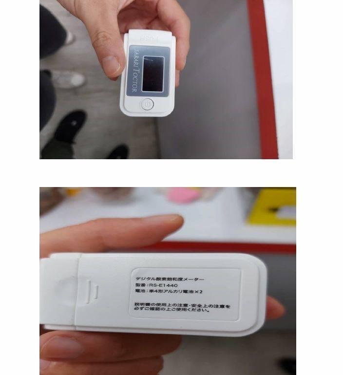 未經核准擅自輸入、販售的血氧機外觀。(翻攝畫面)