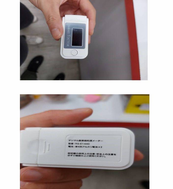 未經核准擅自輸入、販售的血氧機外觀。（翻攝畫面）