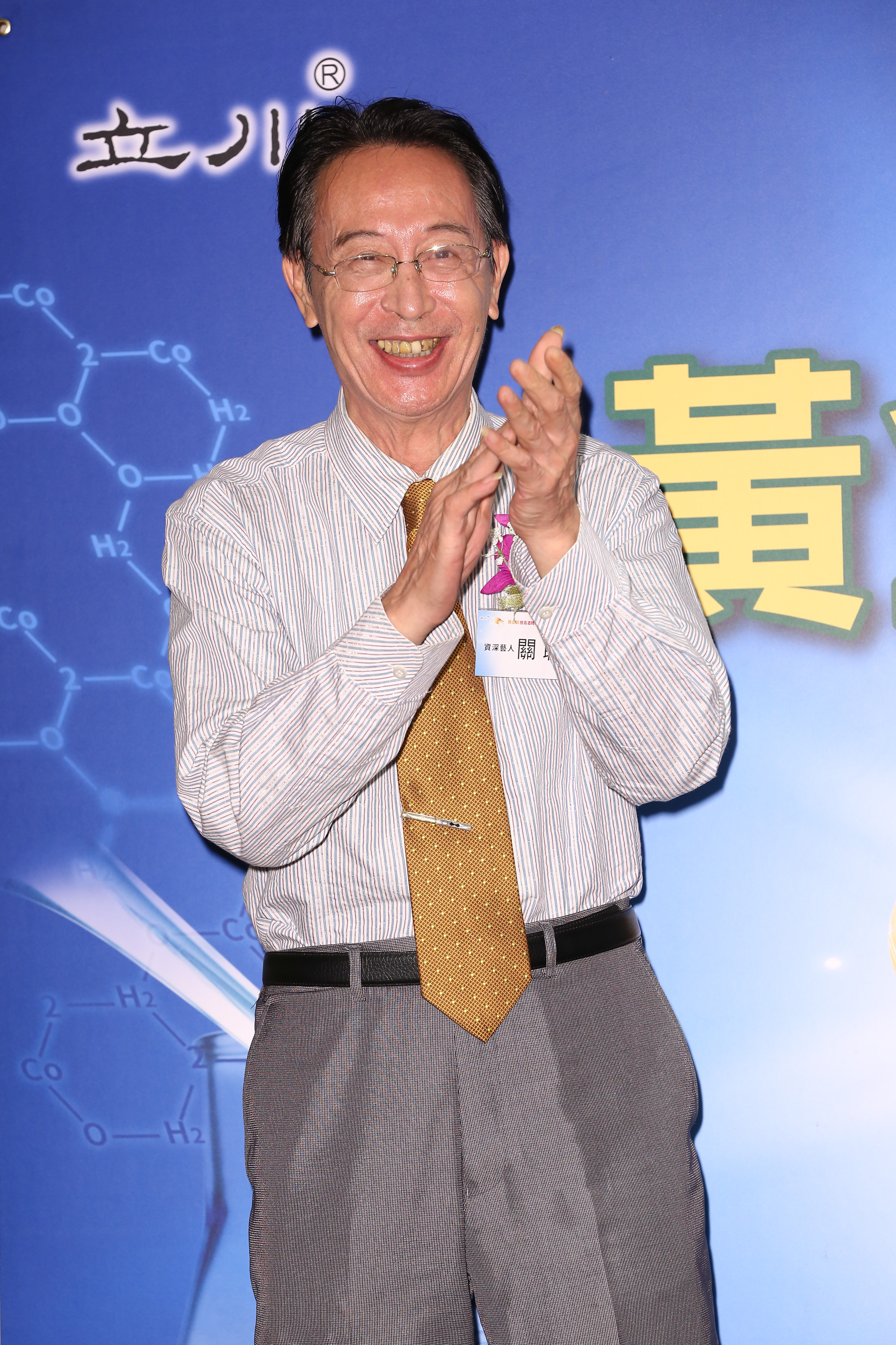 關聰離開演藝圈後，來台過退休生活，但仍堅持賣XO醬賺生活費。（攝影組資料照）