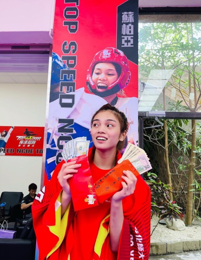 跆拳道選手蘇柏亞明早將代表台灣出賽。（翻攝自蘇柏亞IG）