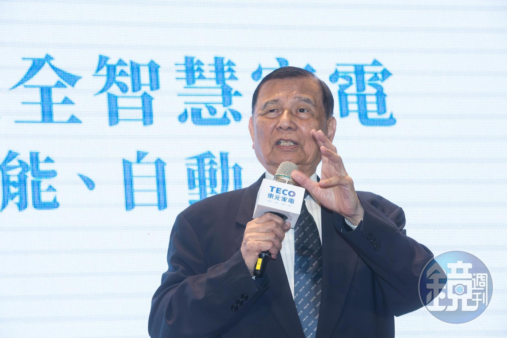 黃茂雄保住東元經營權,絕地反攻要收購黃育仁公司。