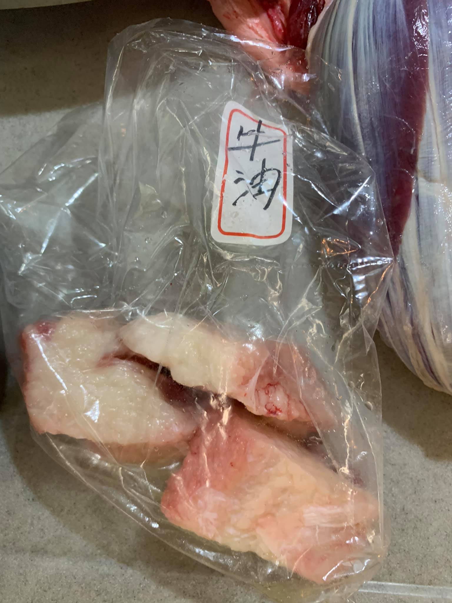 準備牛油。