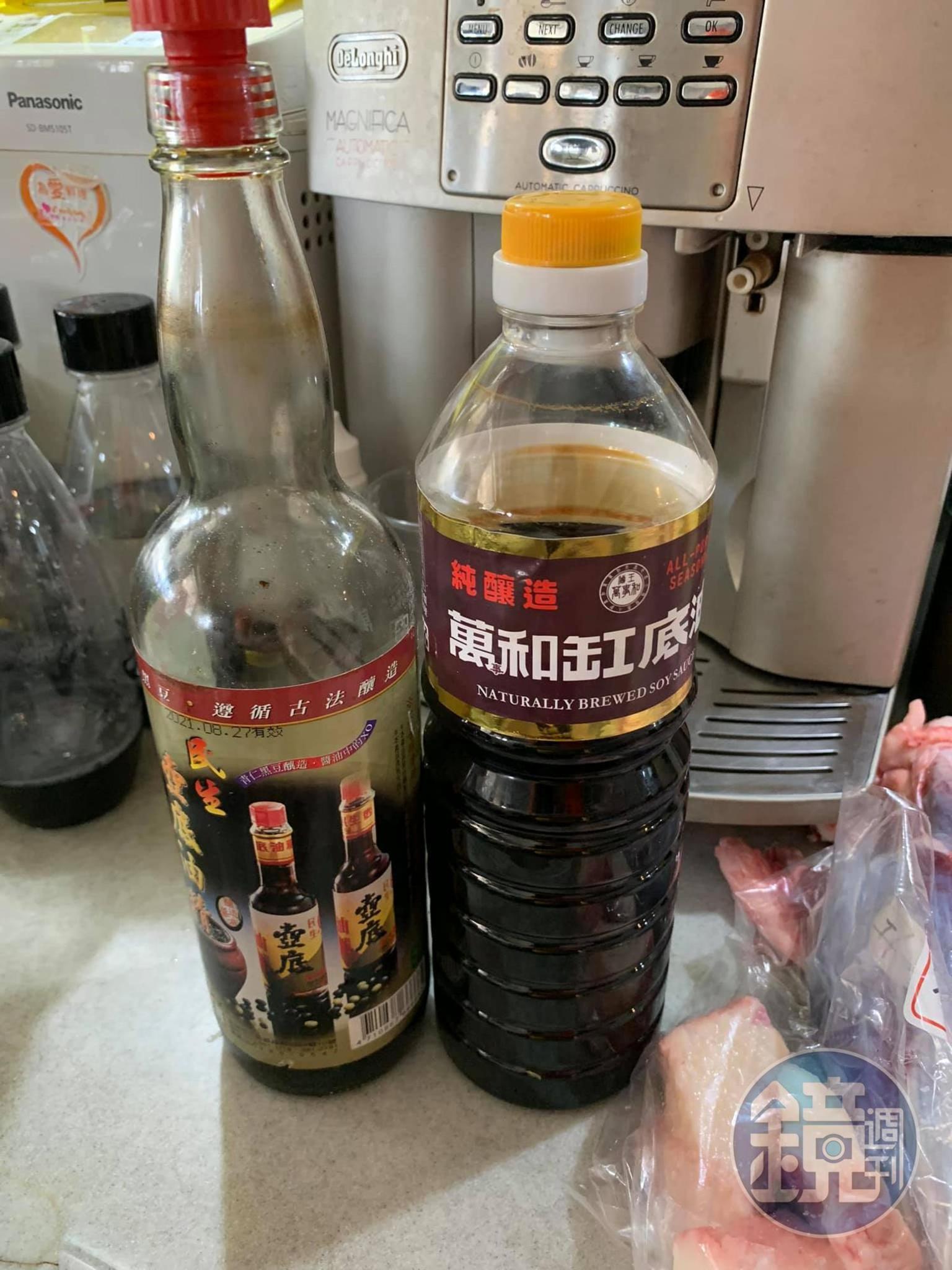 今天用萬和缸底油和民生壺底油，加起來約1瓶的量。