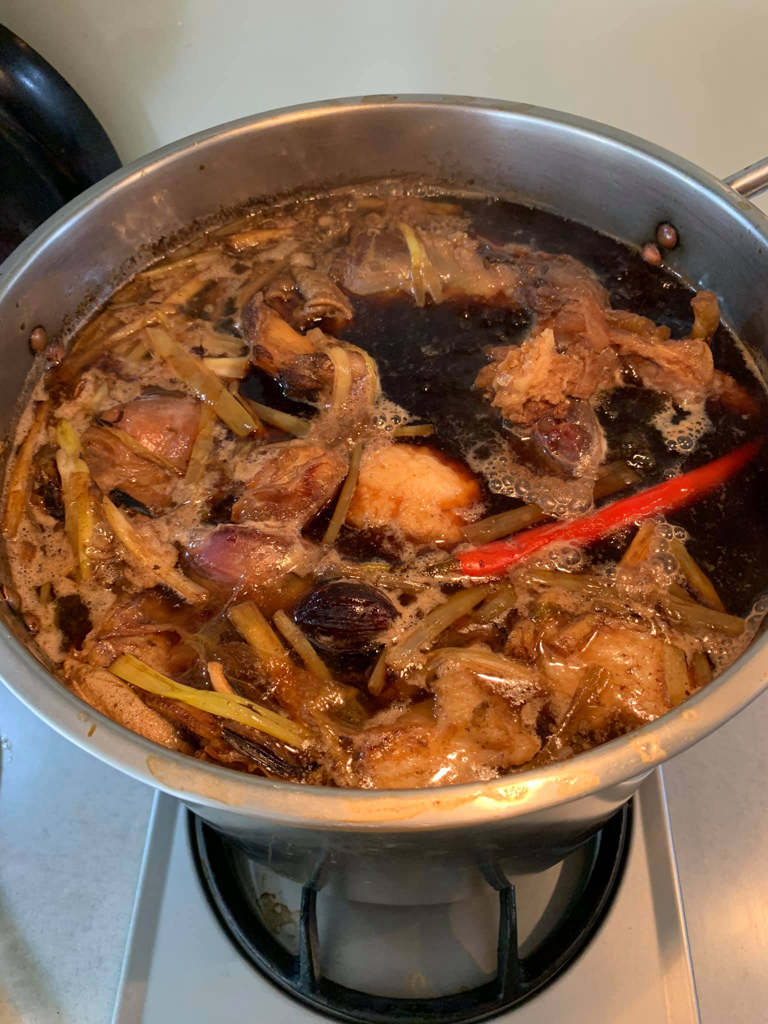 關火。