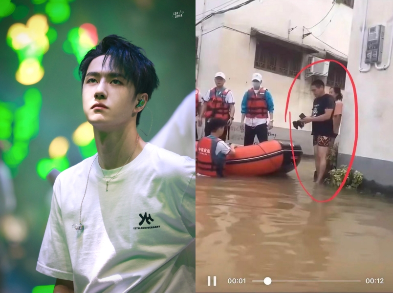 王一博到河南洪災鄉鎮協助救災，遭網友批只是請攝影師拍照做做樣子，但被發現是一場烏龍。（網路圖片）