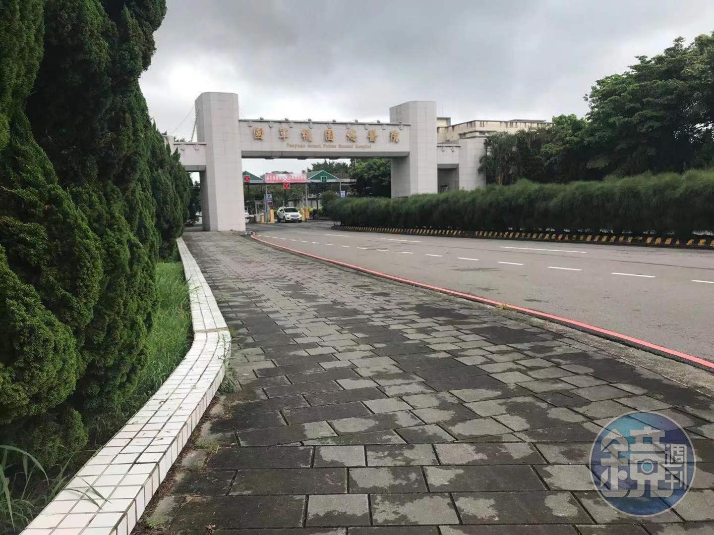 桃園市政府衛生局澄清國軍804醫院無特權疫苗爭議，施打名單完全符合規定。（讀者提供）