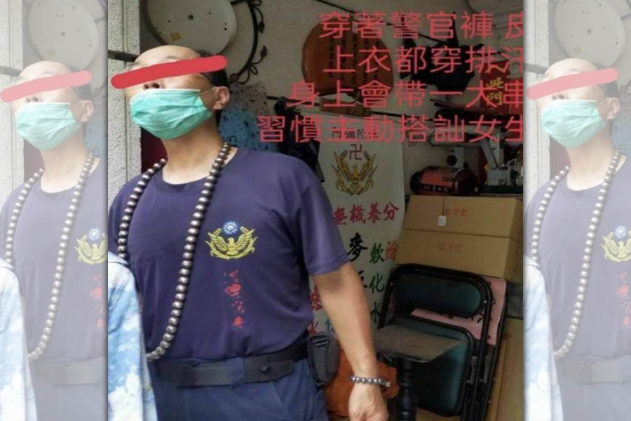 以前世姻緣向女學生搭訕的周姓巡佐，有「警界周天師」之稱，他也曾向同事炫耀過身上這串大佛珠係純金製的。（讀者提供）