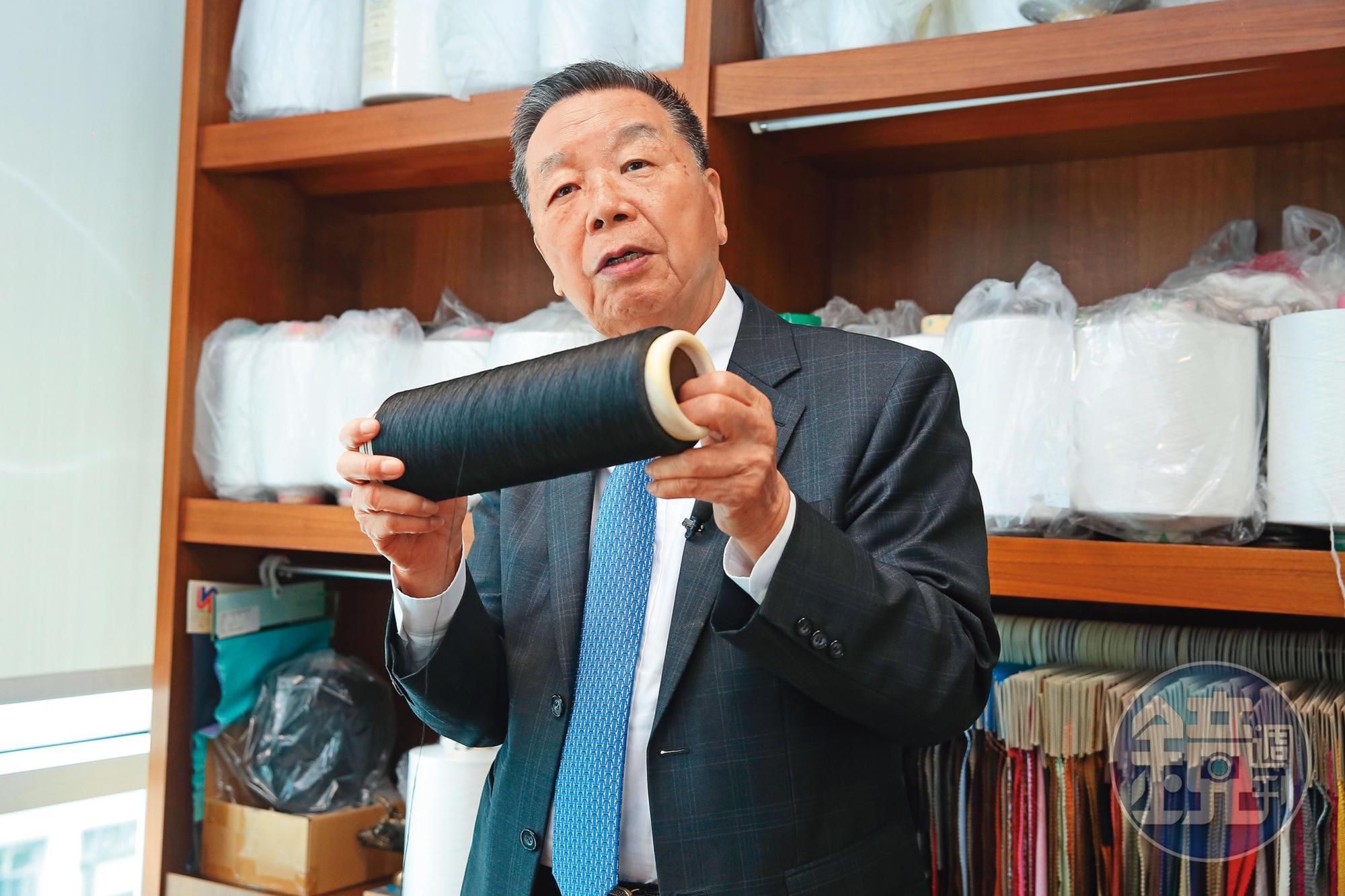 在詹正田帶領下,老牌紡織廠宜進從紡織轉為投資不動產買賣。