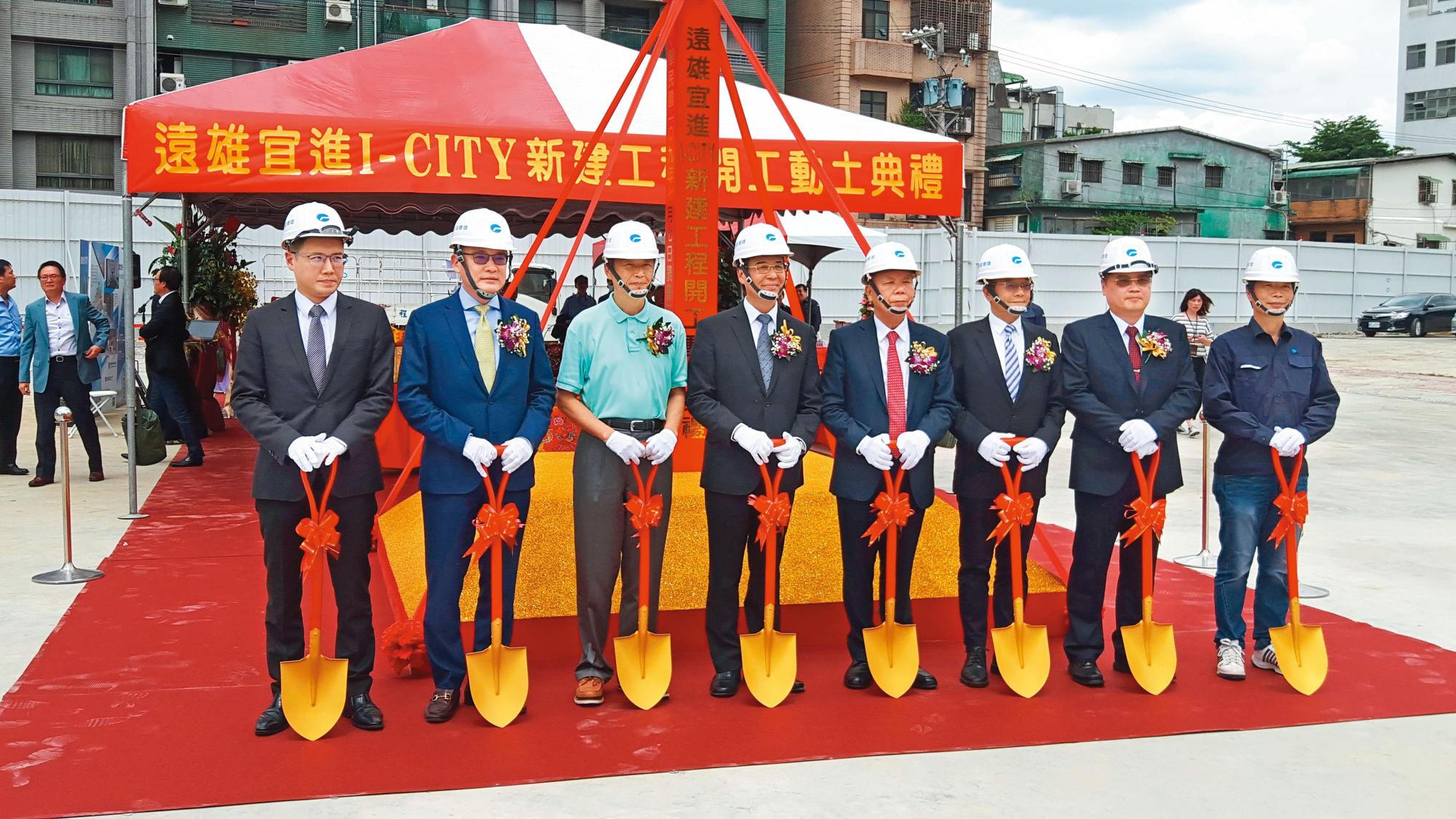 宜進與遠雄合作開發的廠辦大案,於去年第3季動土,預計明年底完工。(宜進提供)