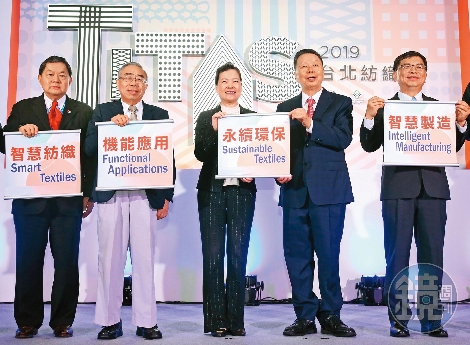 近年不少紡織業紛紛停產轉型，包括宜進、三洋紡、東華、大東等業者都調整營運方向。