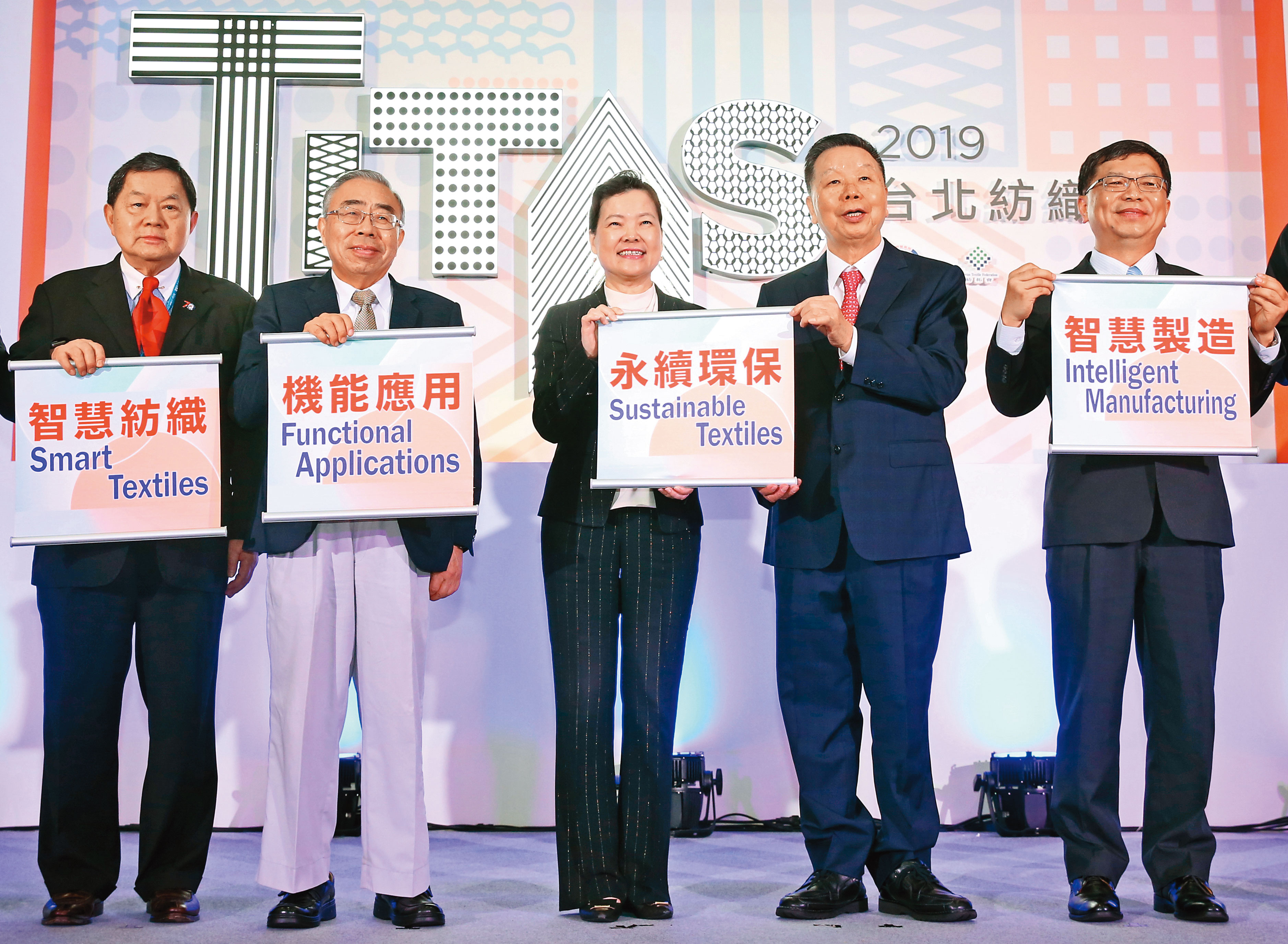 近年不少紡織業紛紛停產轉型，包括宜進、三洋紡、東華、大東等業者都調整營運方向。