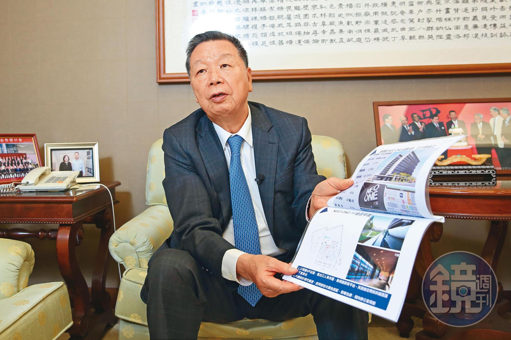 詹正田認為,投資房地產最重要的就是選對地點。