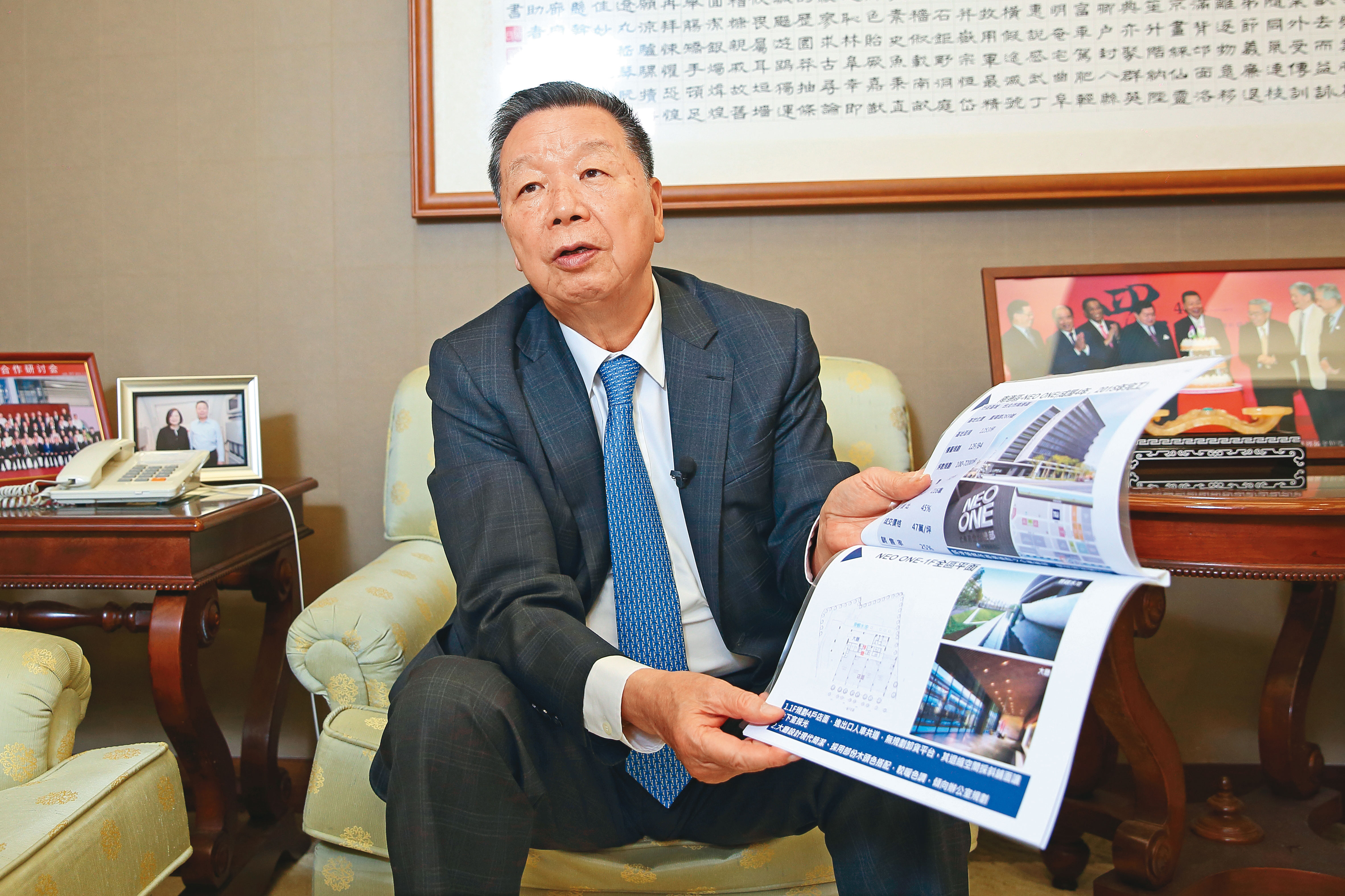 詹正田認為，投資房地產最重要的就是選對地點。