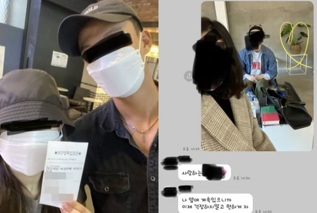 A女（左）在韓國論壇爆料演員男友，網友比對照片和相關資訊發現就是金敏歸（右）。（翻攝自insight）