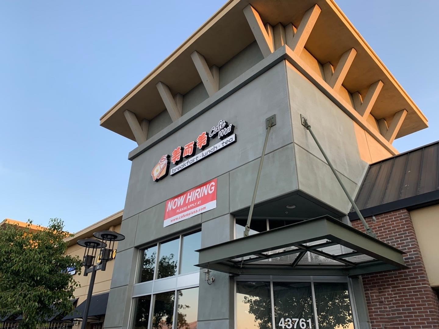 台灣知名連鎖早餐店「美而美」進軍美國加州展店。(翻攝自Cafe Mei 美而美臉書)